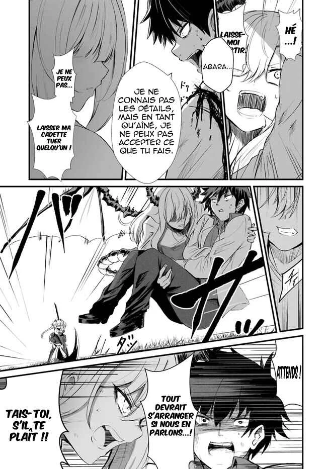 Dantoudai no Hanayome: Sekai o Horobosu Futsutsuka na Watashi desuga. Chapitre 3 - Page 14