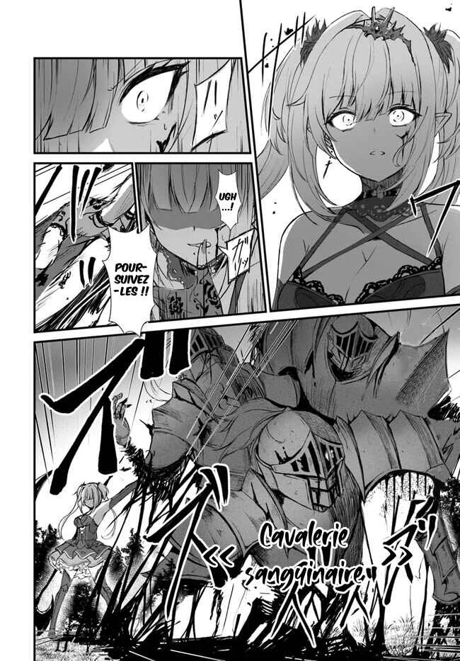 Dantoudai no Hanayome: Sekai o Horobosu Futsutsuka na Watashi desuga. Chapitre 3 - Page 15