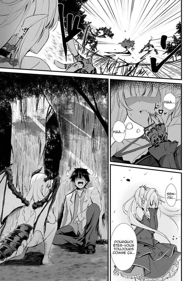 Dantoudai no Hanayome: Sekai o Horobosu Futsutsuka na Watashi desuga. Chapitre 3 - Page 16