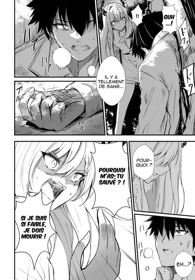 Dantoudai no Hanayome: Sekai o Horobosu Futsutsuka na Watashi desuga. Chapitre 3 - Page 17