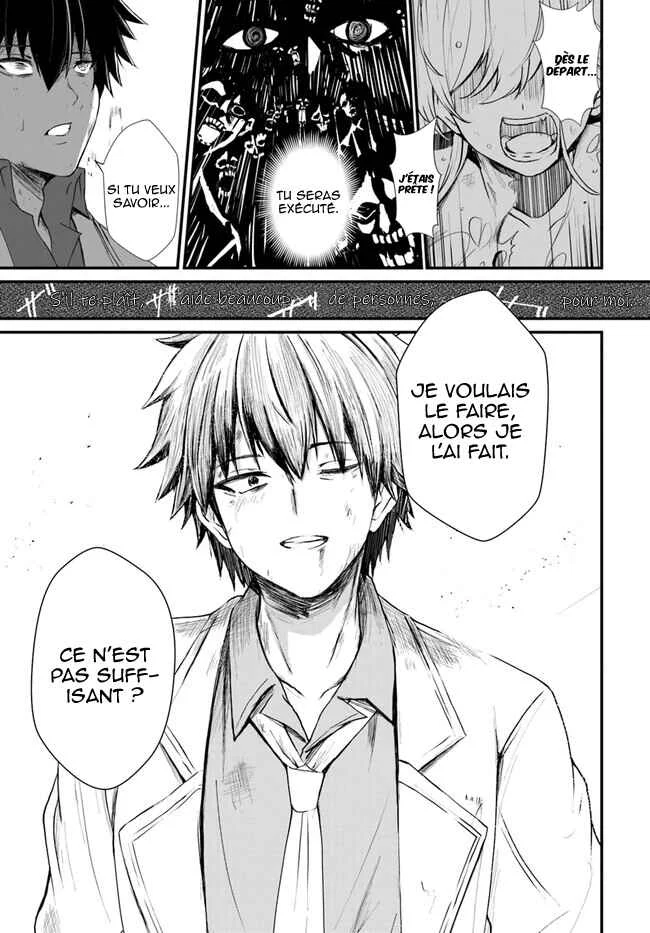 Dantoudai no Hanayome: Sekai o Horobosu Futsutsuka na Watashi desuga. Chapitre 3 - Page 18