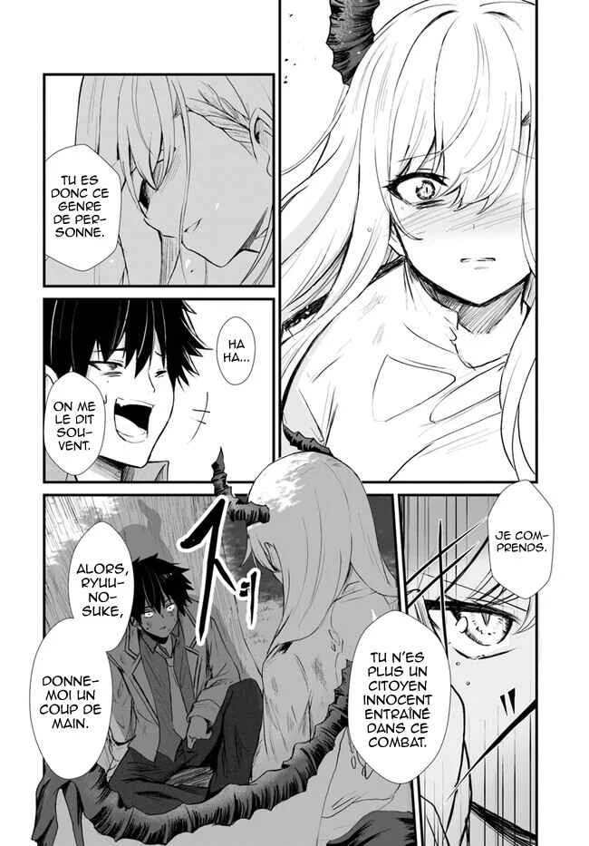 Dantoudai no Hanayome: Sekai o Horobosu Futsutsuka na Watashi desuga. Chapitre 3 - Page 19