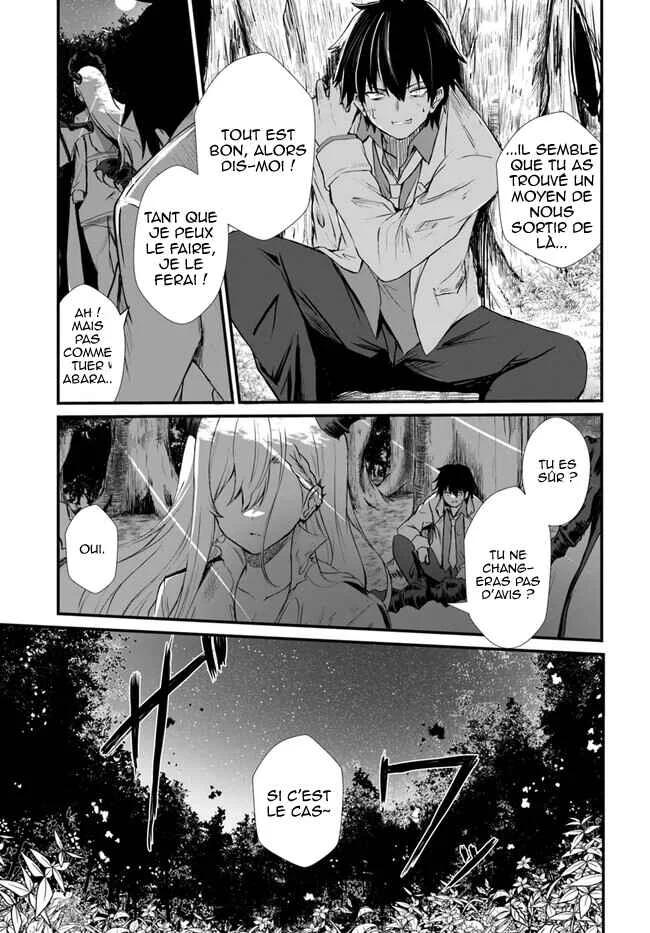 Dantoudai no Hanayome: Sekai o Horobosu Futsutsuka na Watashi desuga. Chapitre 3 - Page 20
