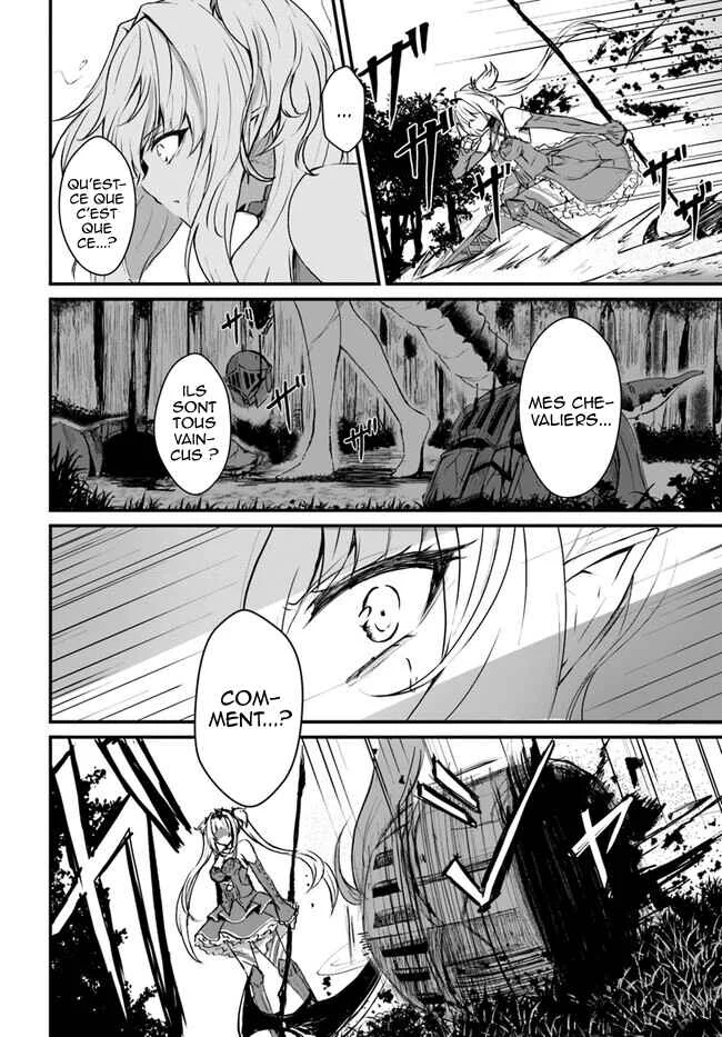 Dantoudai no Hanayome: Sekai o Horobosu Futsutsuka na Watashi desuga. Chapitre 4 - Page 3