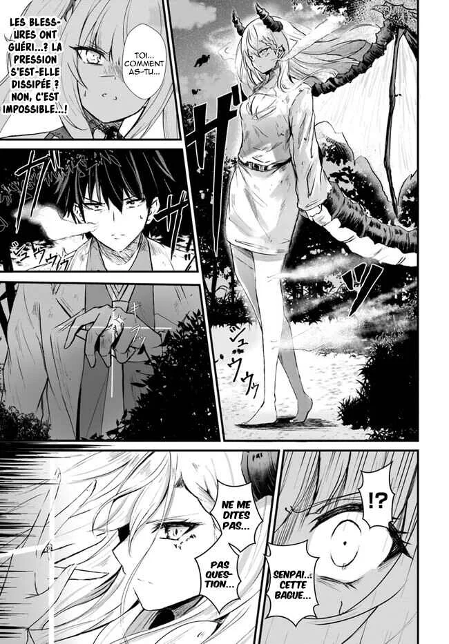 Dantoudai no Hanayome: Sekai o Horobosu Futsutsuka na Watashi desuga. Chapitre 4 - Page 4