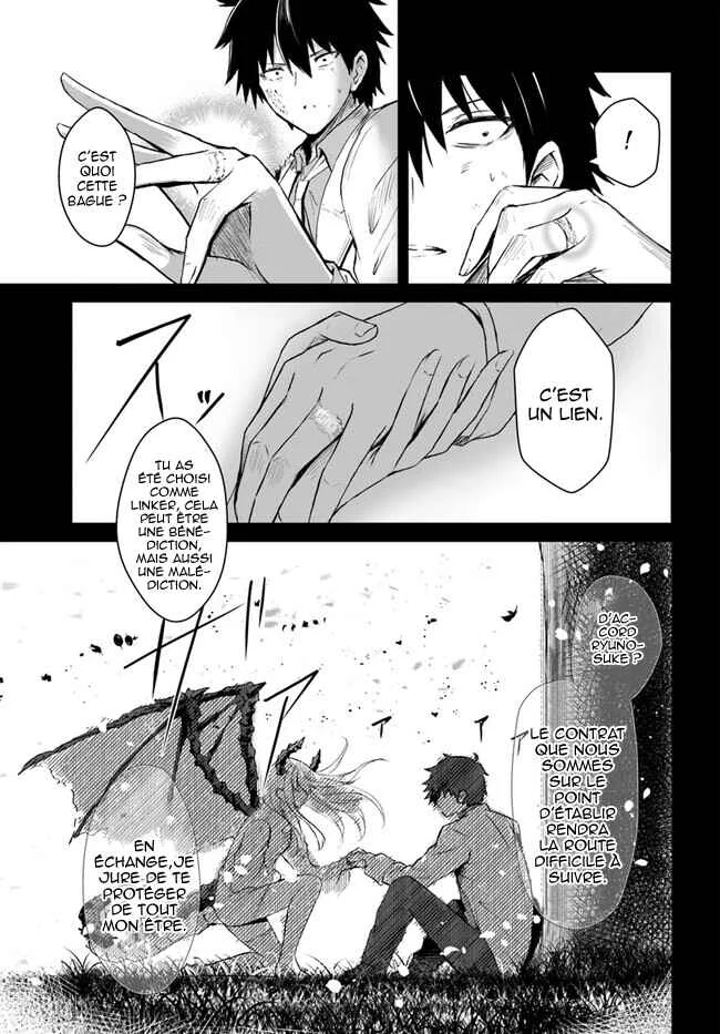 Dantoudai no Hanayome: Sekai o Horobosu Futsutsuka na Watashi desuga. Chapitre 4 - Page 6