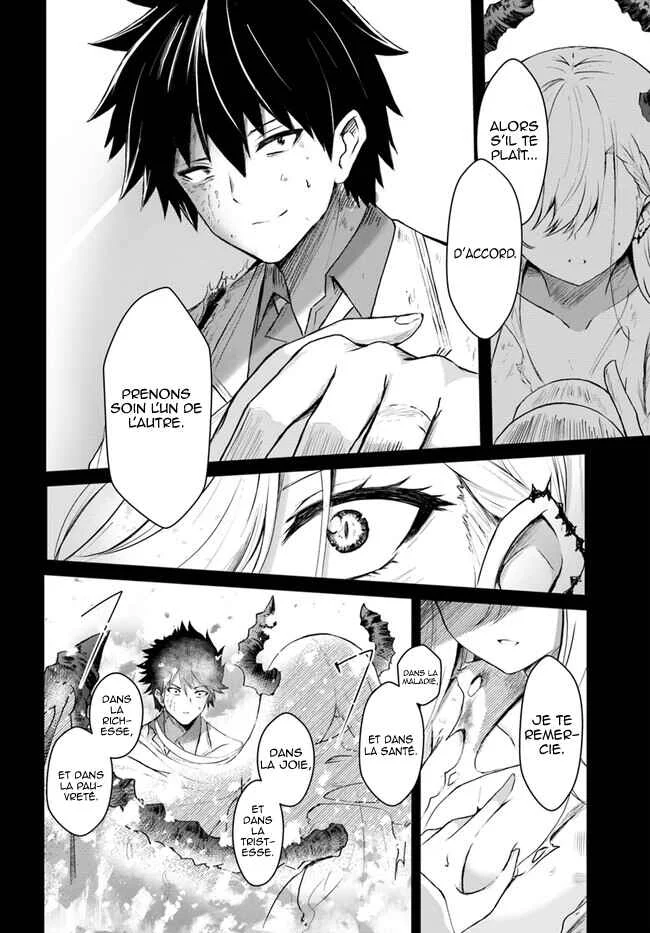 Dantoudai no Hanayome: Sekai o Horobosu Futsutsuka na Watashi desuga. Chapitre 4 - Page 7