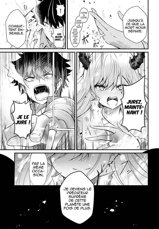 Dantoudai no Hanayome: Sekai o Horobosu Futsutsuka na Watashi desuga. Chapitre 4 - Page 8