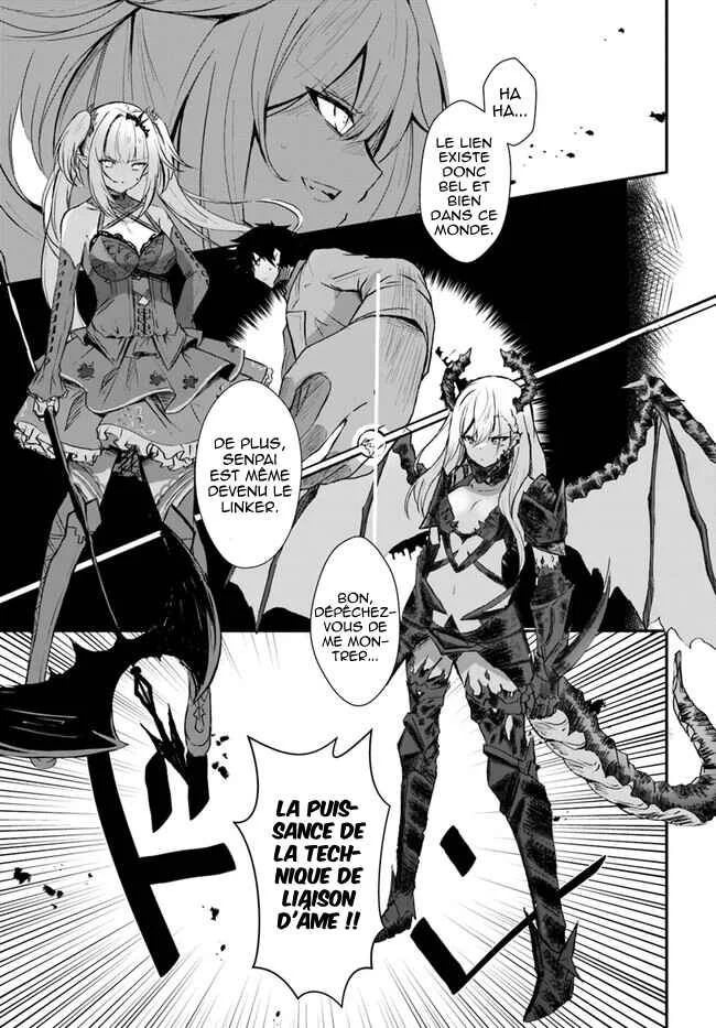 Dantoudai no Hanayome: Sekai o Horobosu Futsutsuka na Watashi desuga. Chapitre 4 - Page 10