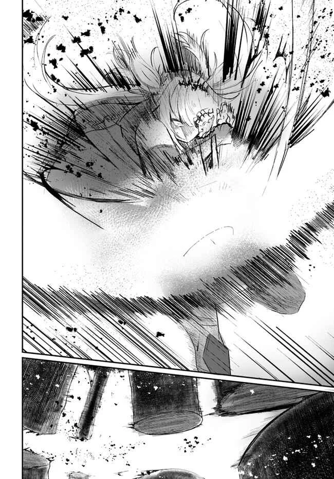 Dantoudai no Hanayome: Sekai o Horobosu Futsutsuka na Watashi desuga. Chapitre 4 - Page 13