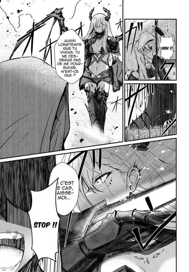Dantoudai no Hanayome: Sekai o Horobosu Futsutsuka na Watashi desuga. Chapitre 4 - Page 19