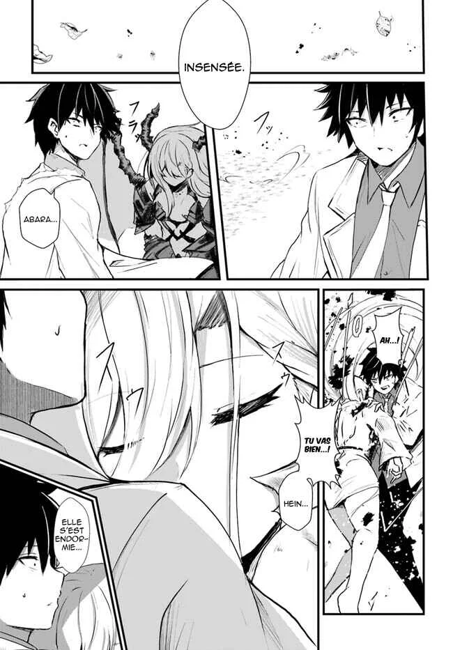 Dantoudai no Hanayome: Sekai o Horobosu Futsutsuka na Watashi desuga. Chapitre 4 - Page 21