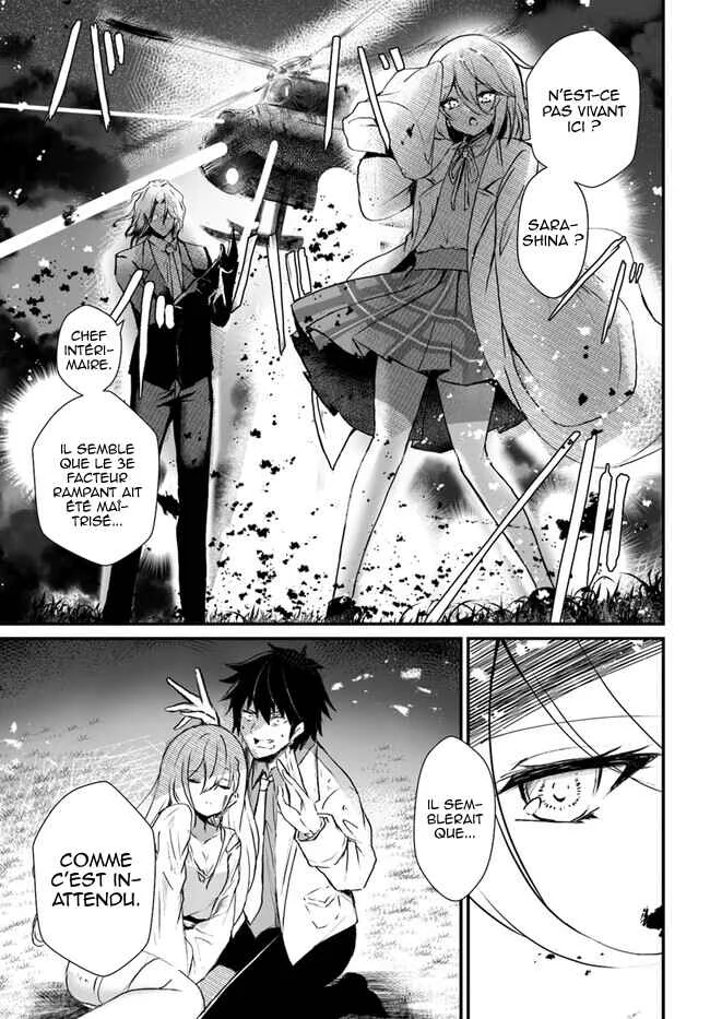 Dantoudai no Hanayome: Sekai o Horobosu Futsutsuka na Watashi desuga. Chapitre 4 - Page 23
