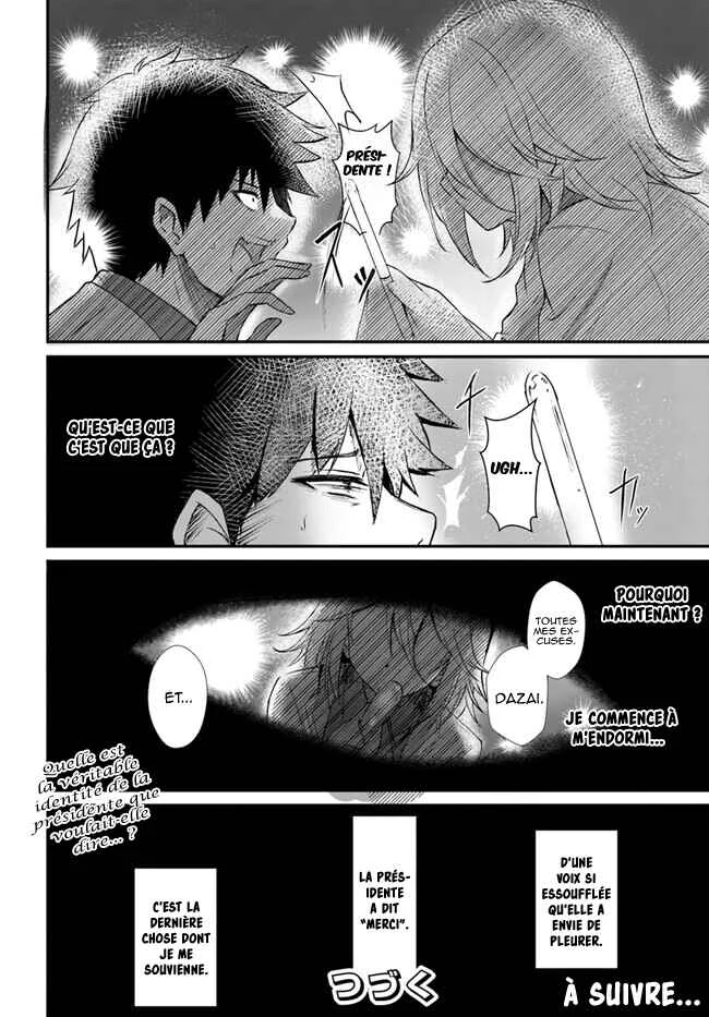 Dantoudai no Hanayome: Sekai o Horobosu Futsutsuka na Watashi desuga. Chapitre 4 - Page 24