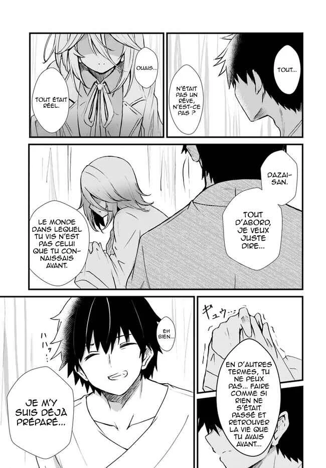 Dantoudai no Hanayome: Sekai o Horobosu Futsutsuka na Watashi desuga. Chapitre 5 - Page 6