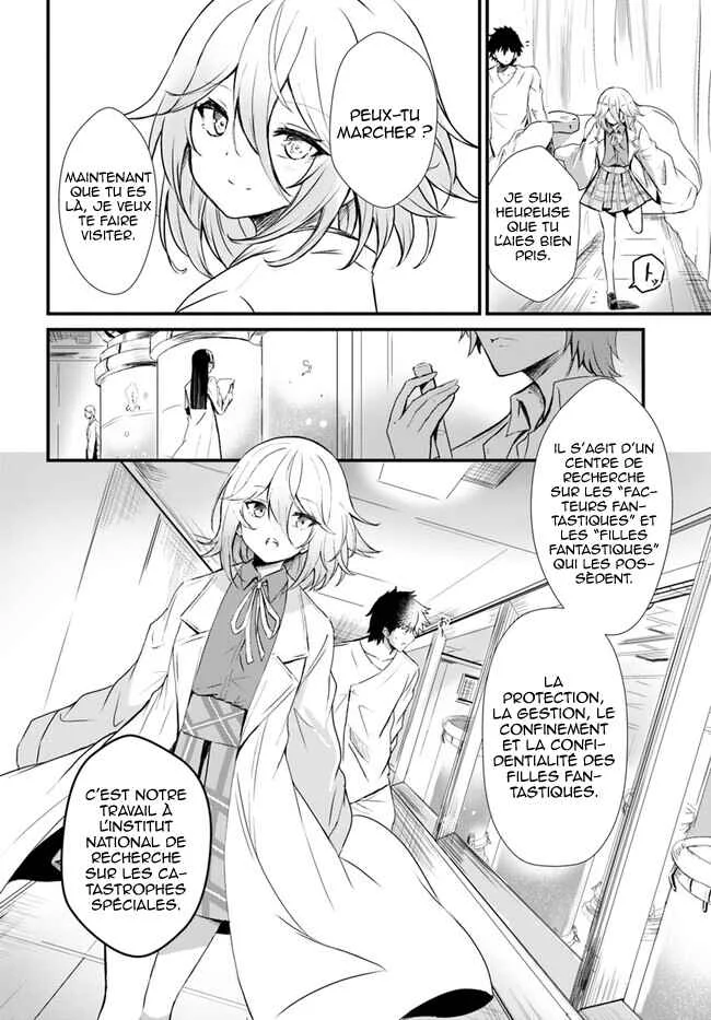 Dantoudai no Hanayome: Sekai o Horobosu Futsutsuka na Watashi desuga. Chapitre 5 - Page 7