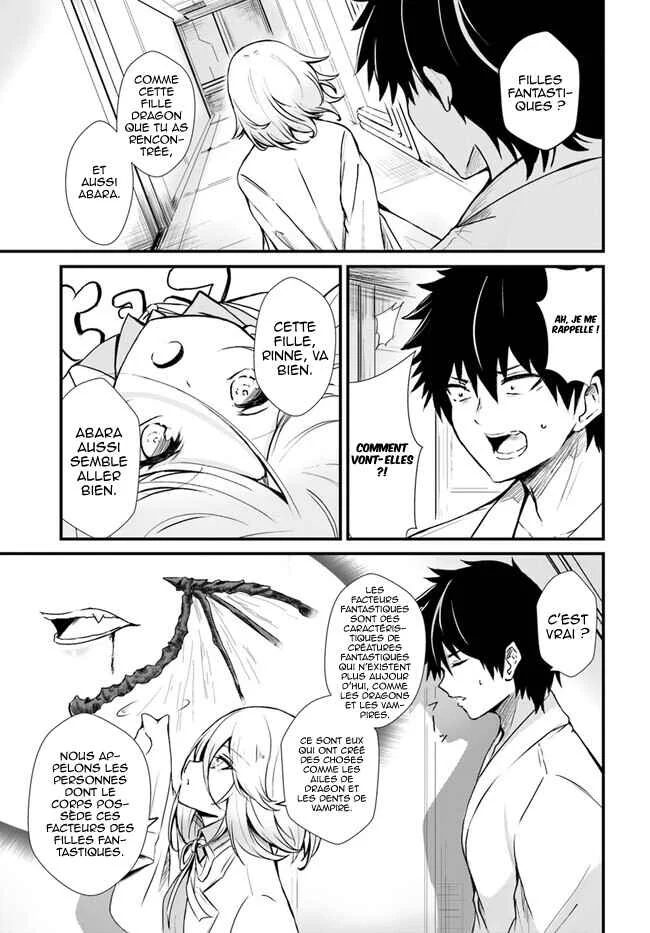 Dantoudai no Hanayome: Sekai o Horobosu Futsutsuka na Watashi desuga. Chapitre 5 - Page 8
