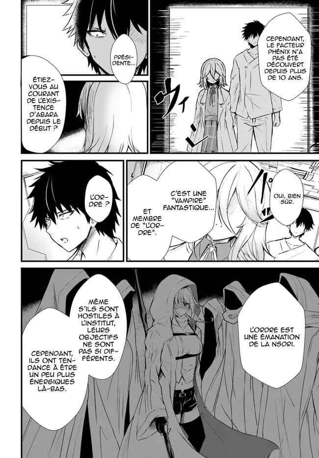 Dantoudai no Hanayome: Sekai o Horobosu Futsutsuka na Watashi desuga. Chapitre 5 - Page 11