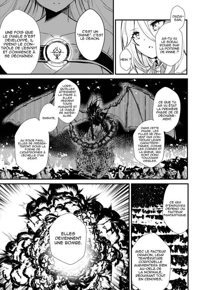 Dantoudai no Hanayome: Sekai o Horobosu Futsutsuka na Watashi desuga. Chapitre 5 - Page 14