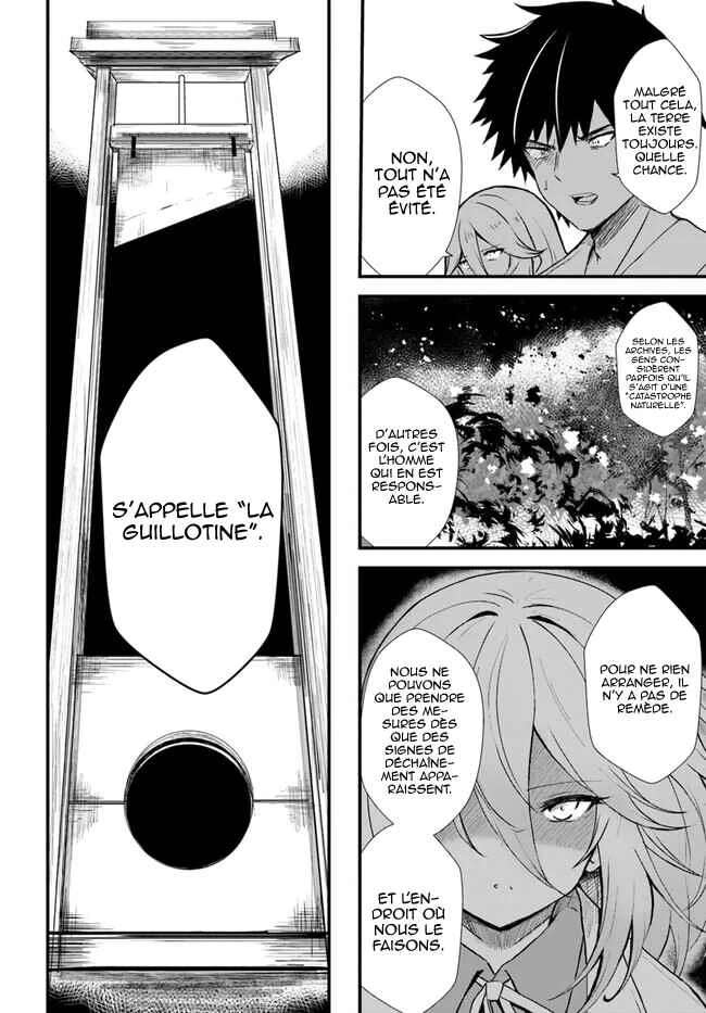 Dantoudai no Hanayome: Sekai o Horobosu Futsutsuka na Watashi desuga. Chapitre 5 - Page 15