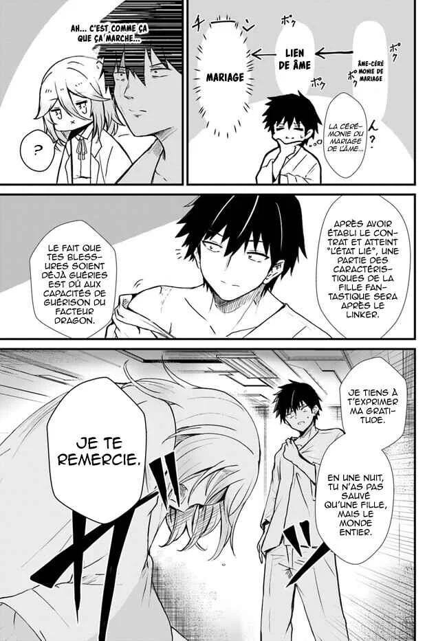 Dantoudai no Hanayome: Sekai o Horobosu Futsutsuka na Watashi desuga. Chapitre 5 - Page 18