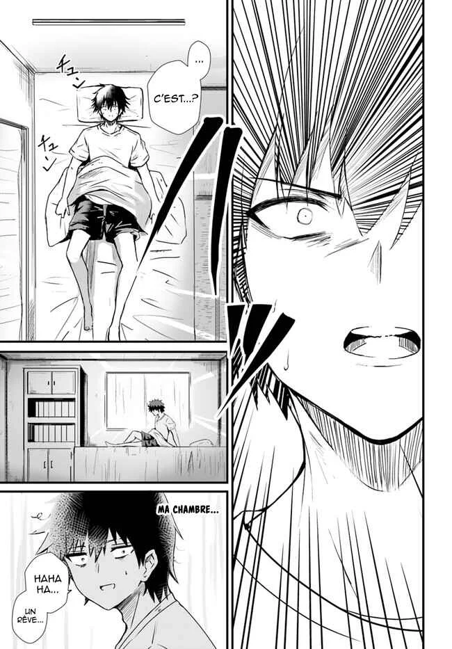 Dantoudai no Hanayome: Sekai o Horobosu Futsutsuka na Watashi desuga. Chapitre 5 - Page 22