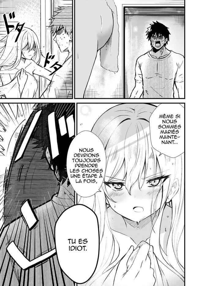 Dantoudai no Hanayome: Sekai o Horobosu Futsutsuka na Watashi desuga. Chapitre 5 - Page 24