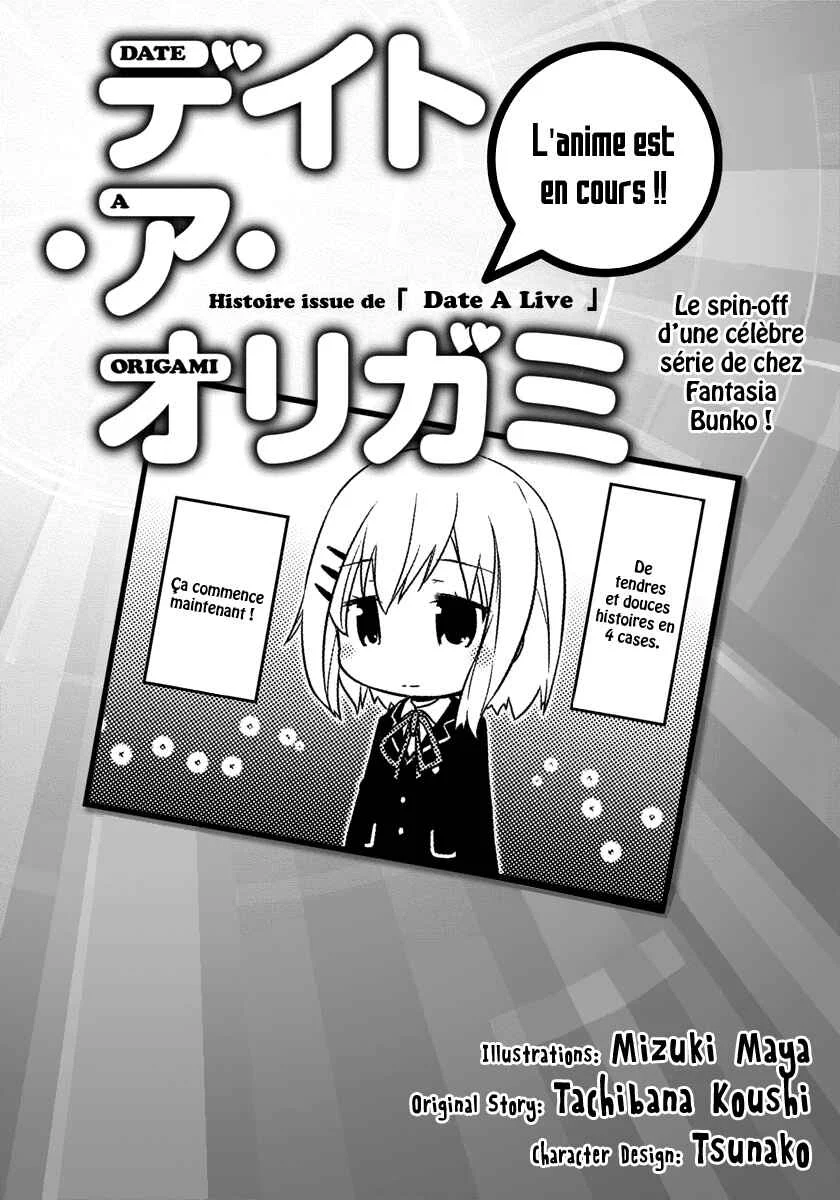 Date A Origami Chapitre 1 - Page 9