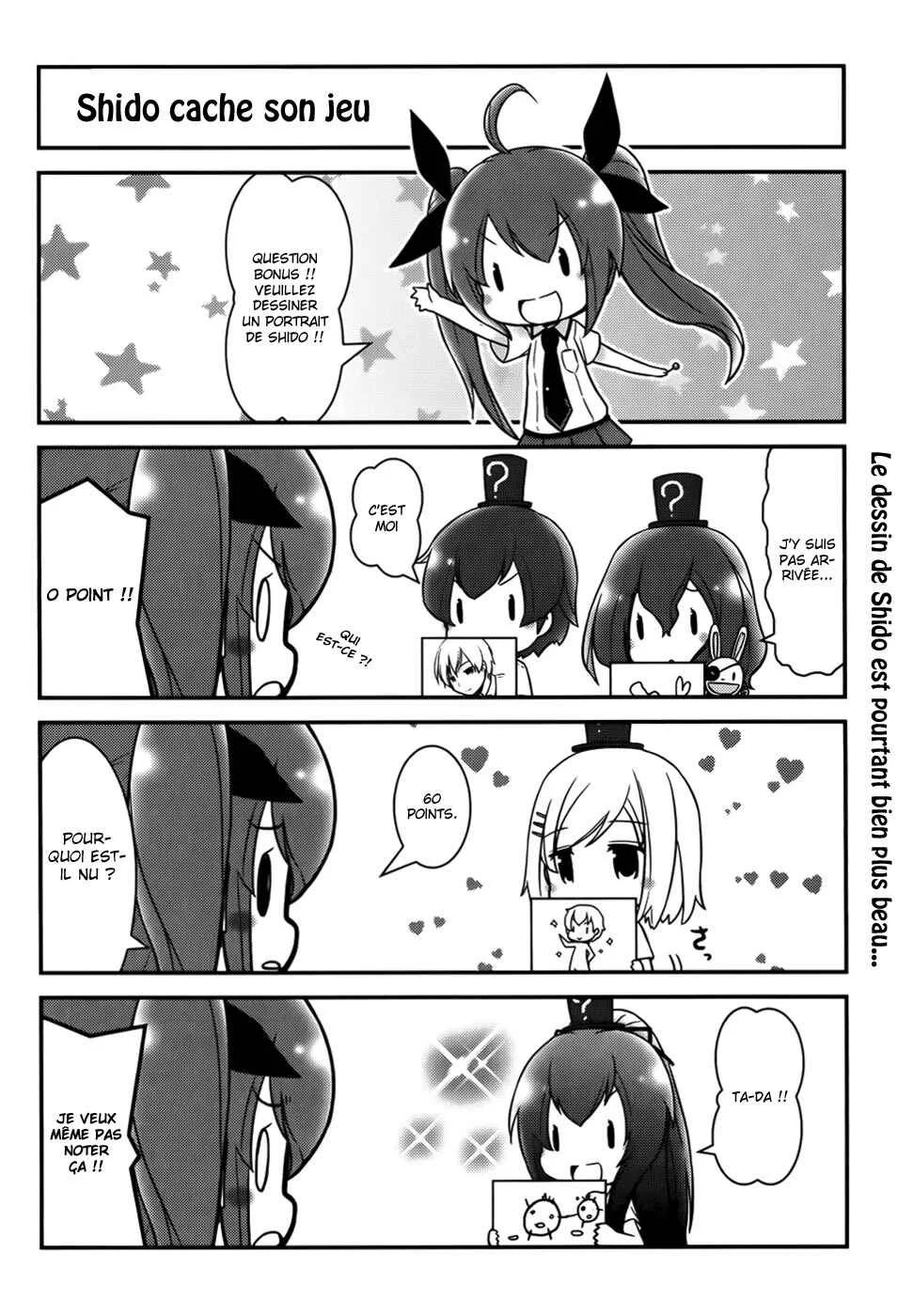 Date A Origami Chapitre 10 - Page 7