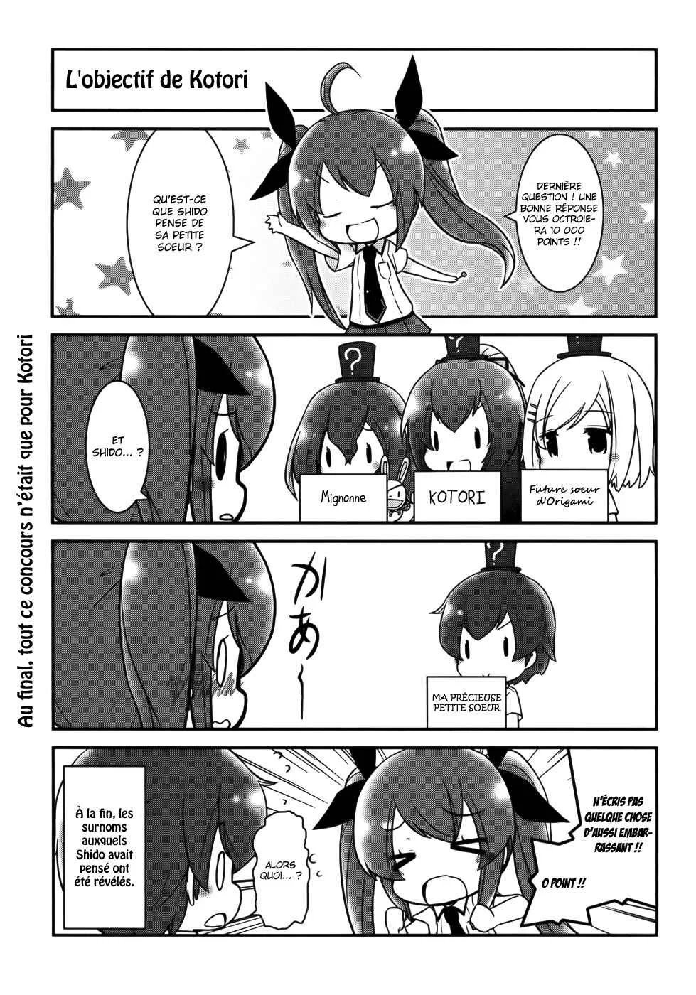Date A Origami Chapitre 10 - Page 8