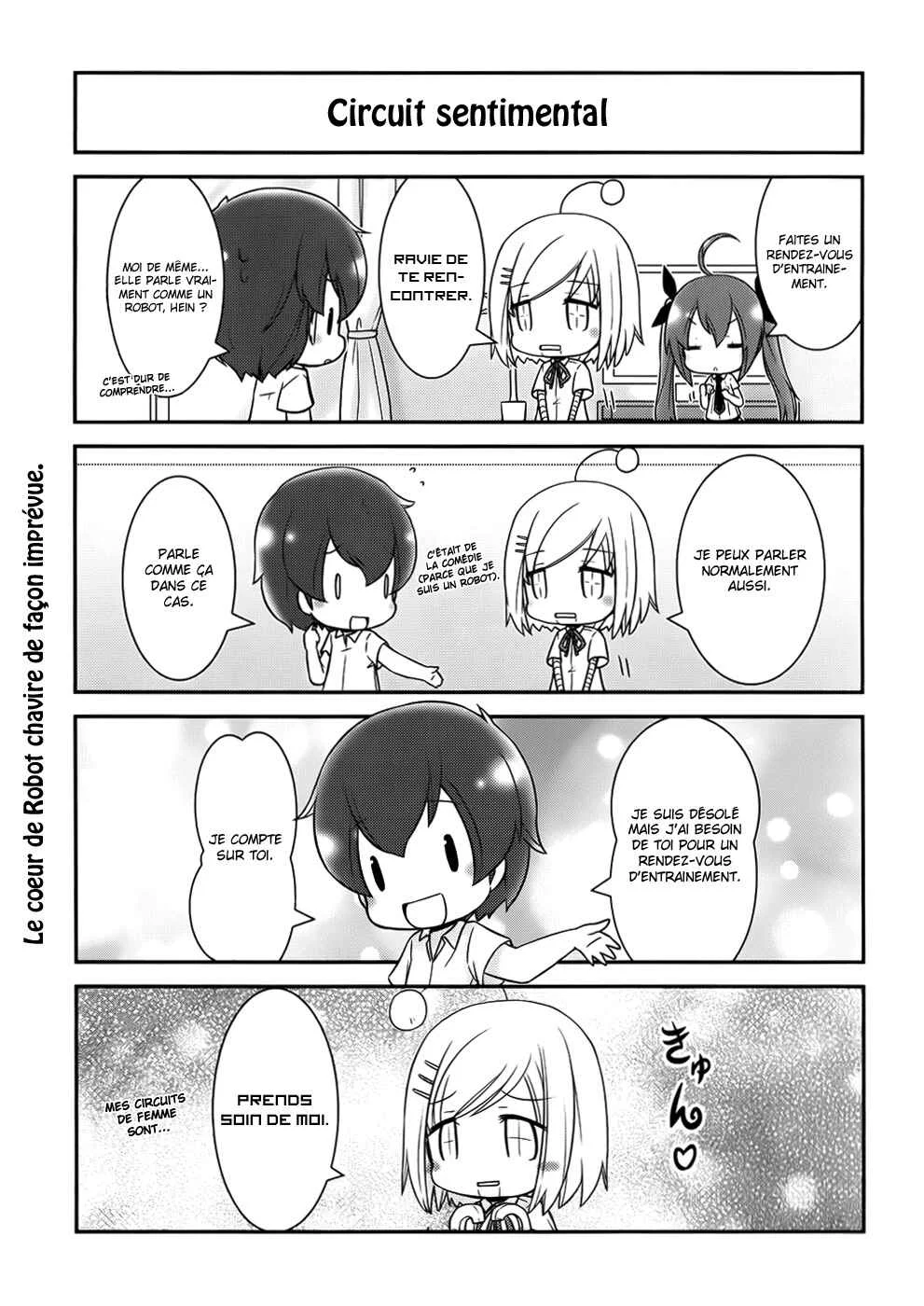Date A Origami Chapitre 11 - Page 7
