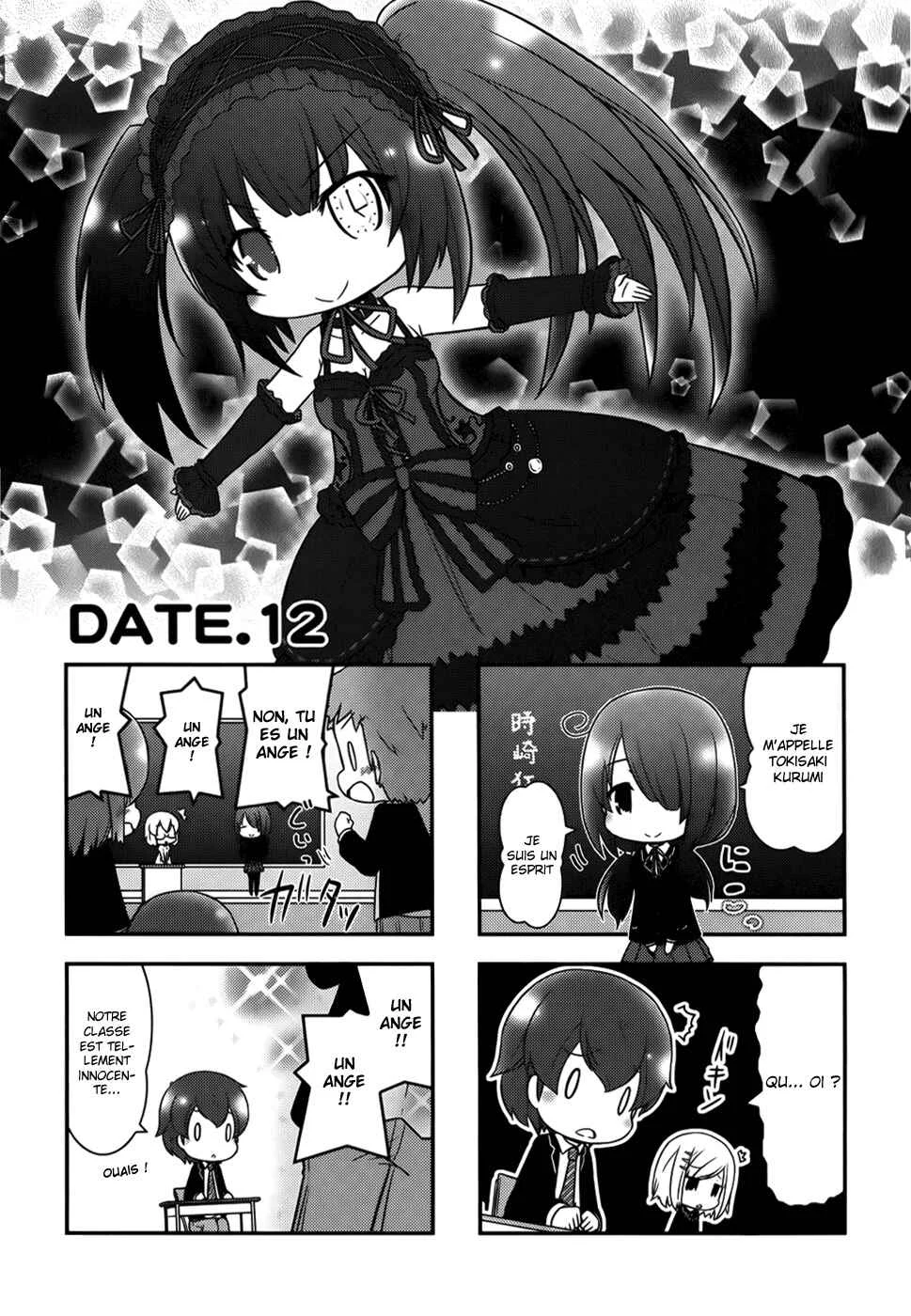 Date A Origami Chapitre 12 - Page 2