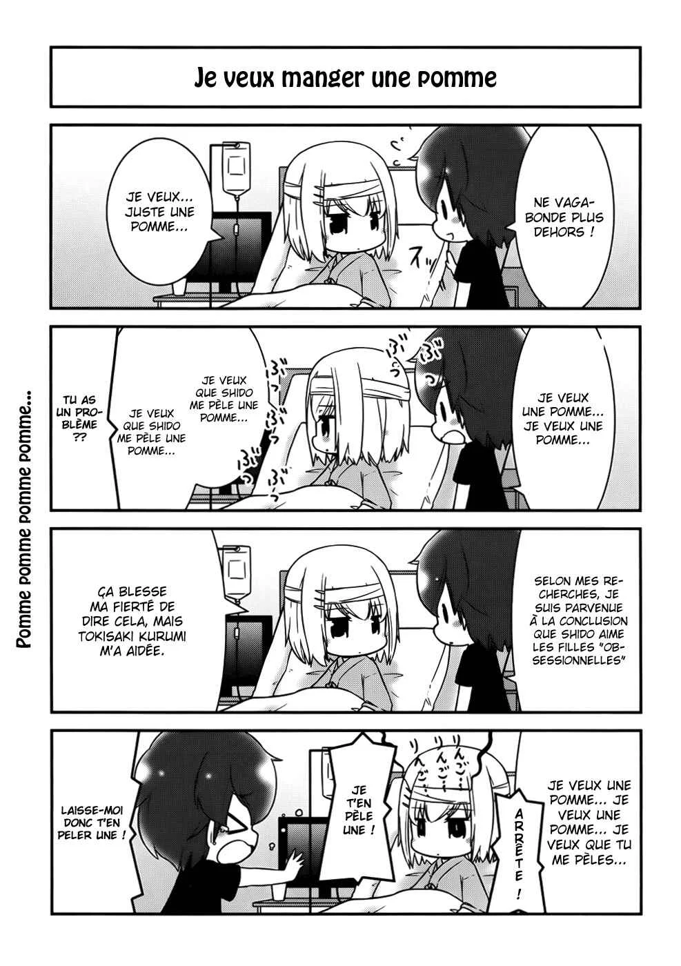 Date A Origami Chapitre 14 - Page 6