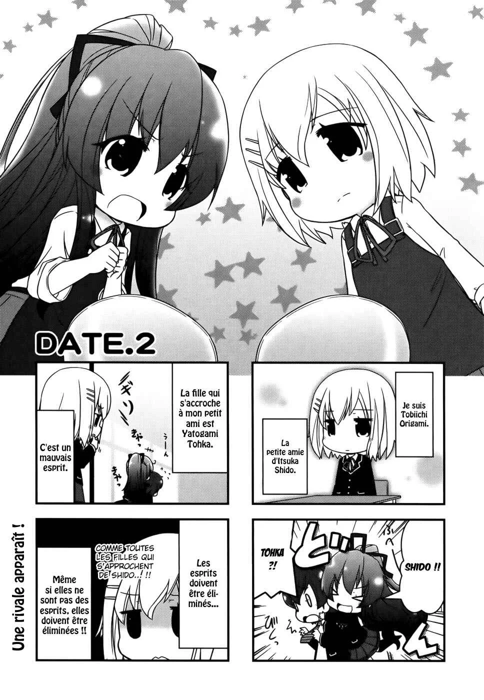 Date A Origami Chapitre 2 - Page 3