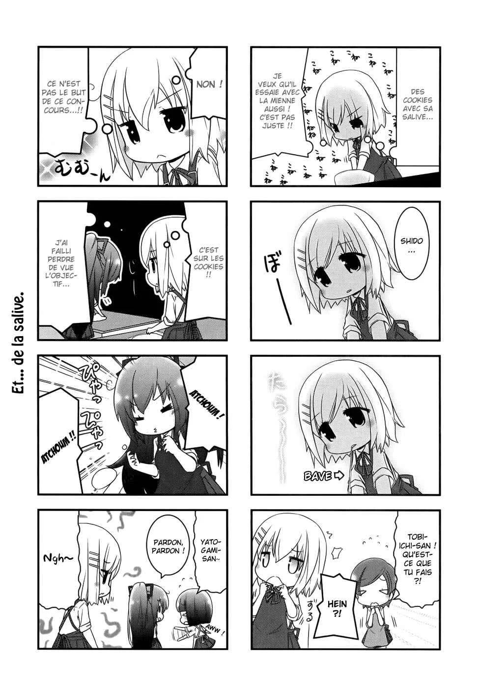 Date A Origami Chapitre 2 - Page 7