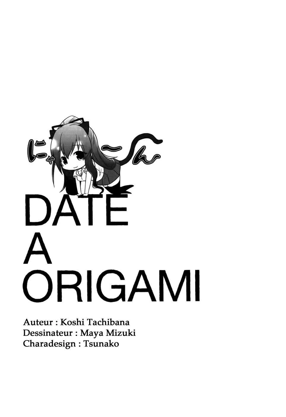 Date A Origami Chapitre 3 - Page 12