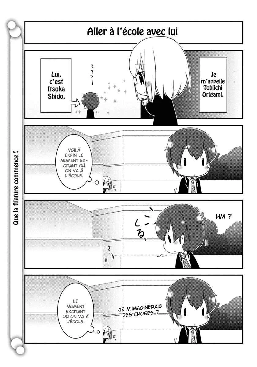 Date A Origami Chapitre 4 - Page 4