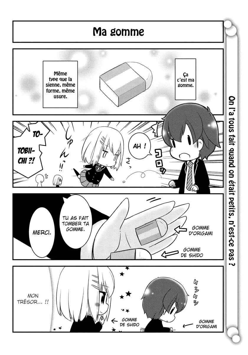Date A Origami Chapitre 4 - Page 7