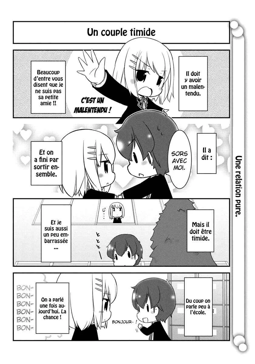Date A Origami Chapitre 4 - Page 9