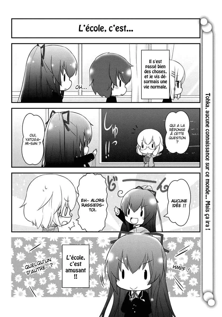 Date A Origami Chapitre 5 - Page 4