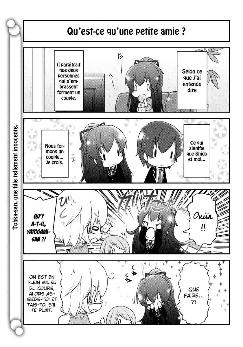 Date A Origami Chapitre 5 - Page 5