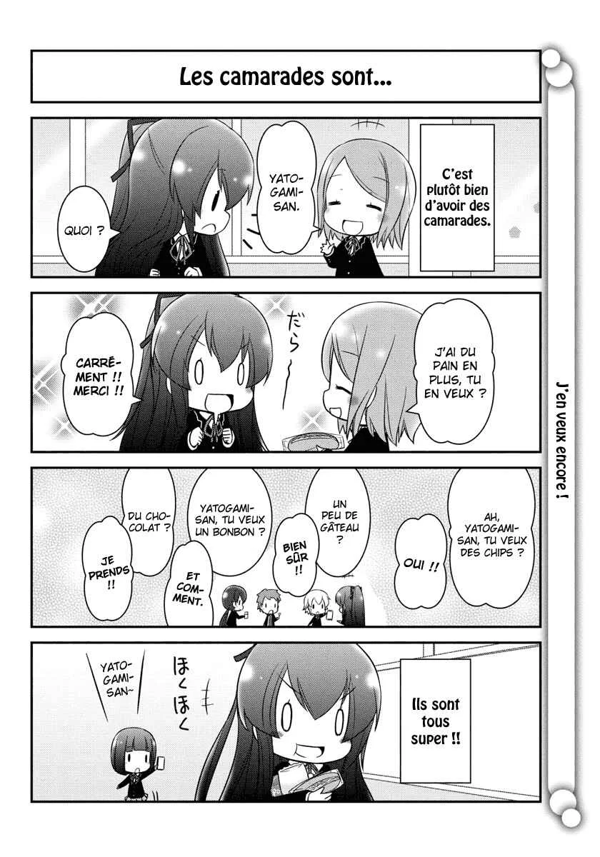Date A Origami Chapitre 5 - Page 8