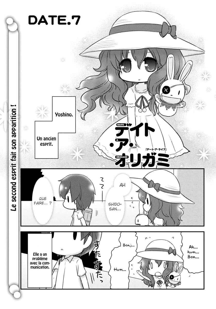 Date A Origami Chapitre 7 - Page 2