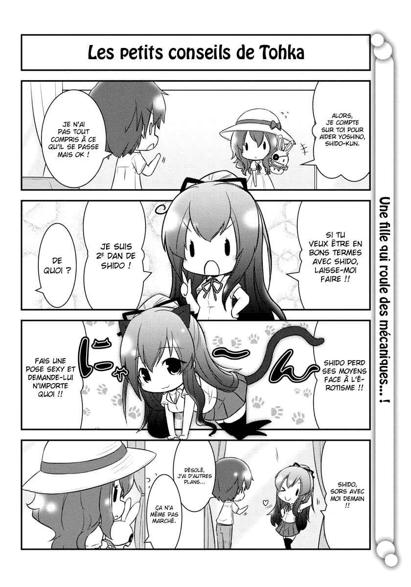 Date A Origami Chapitre 7 - Page 3