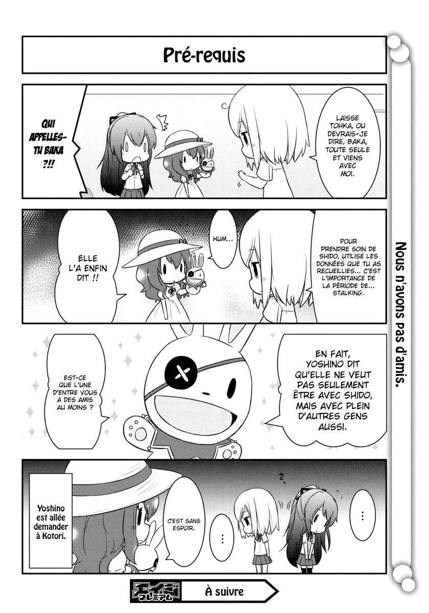 Date A Origami Chapitre 7 - Page 7