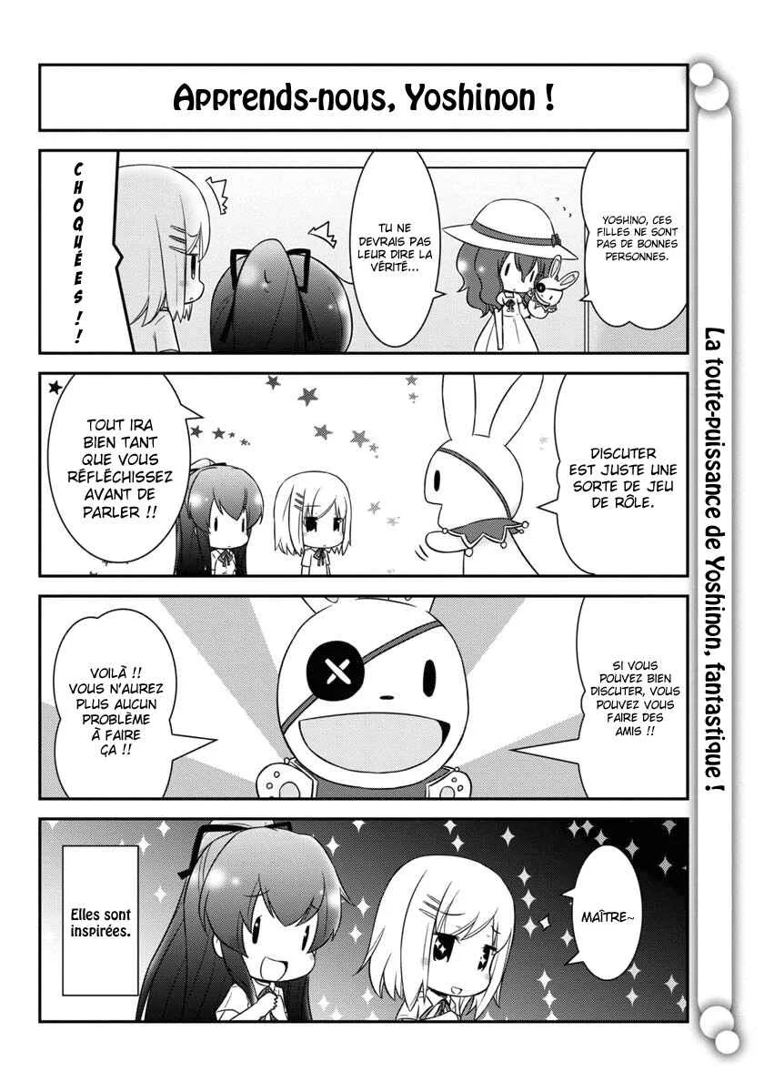 Date A Origami Chapitre 8 - Page 3