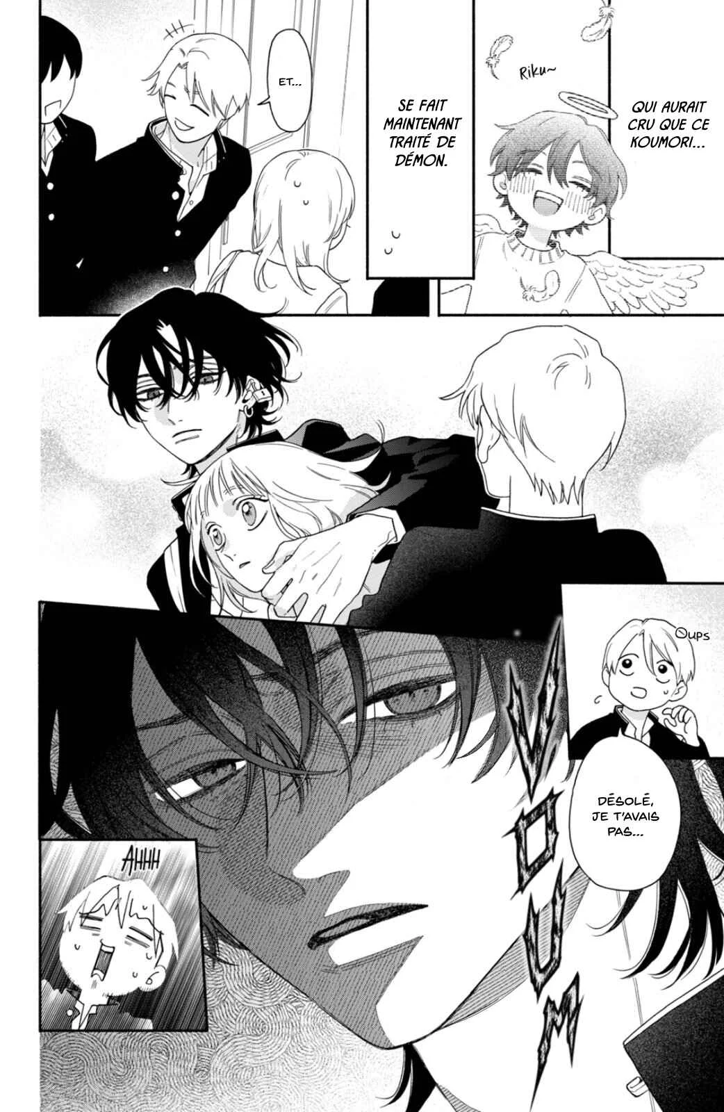 Datenshi Koumori-kun no Junai Chapitre 2: Bienvenue - Page 5