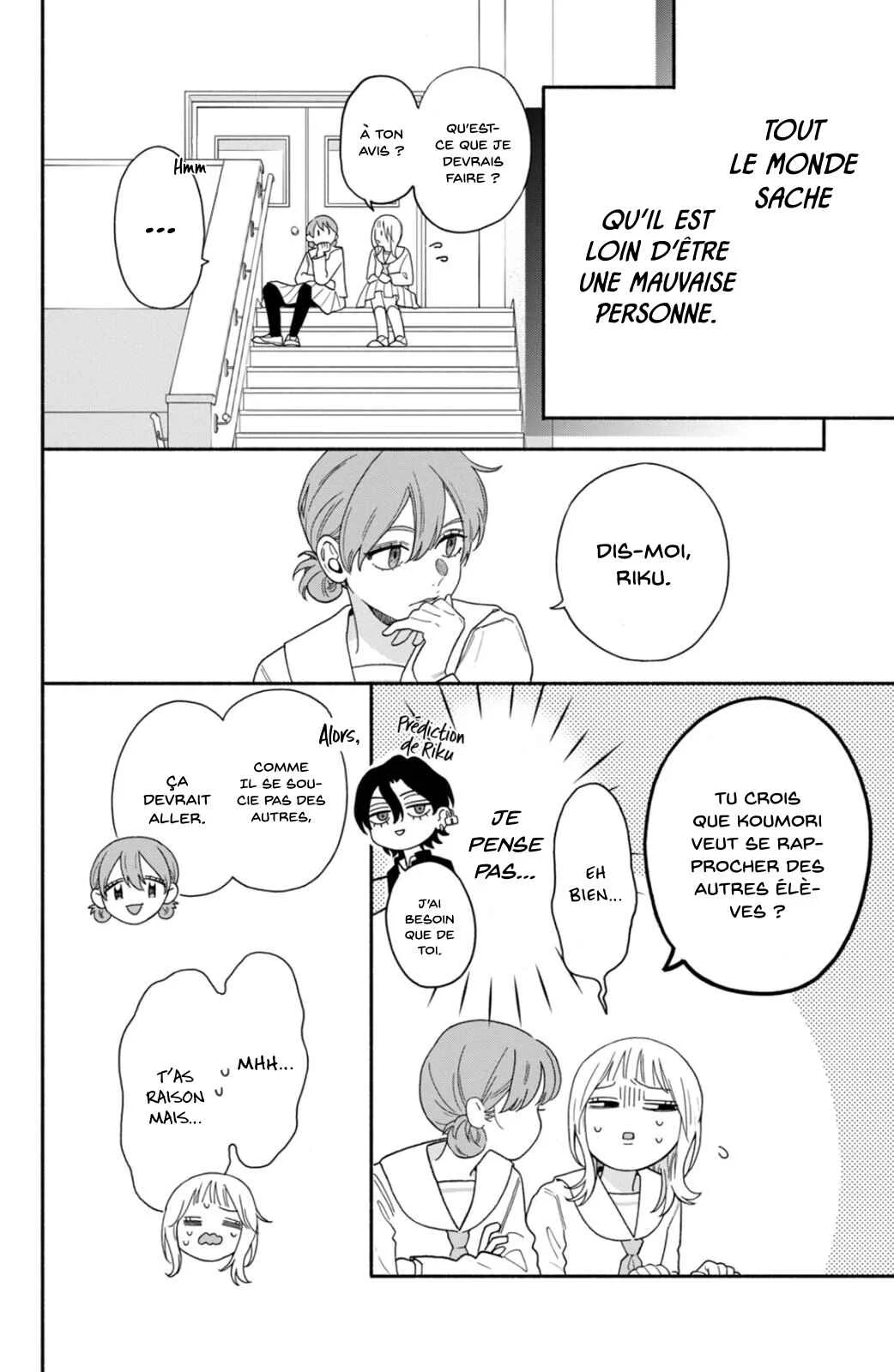 Datenshi Koumori-kun no Junai Chapitre 2: Bienvenue - Page 7