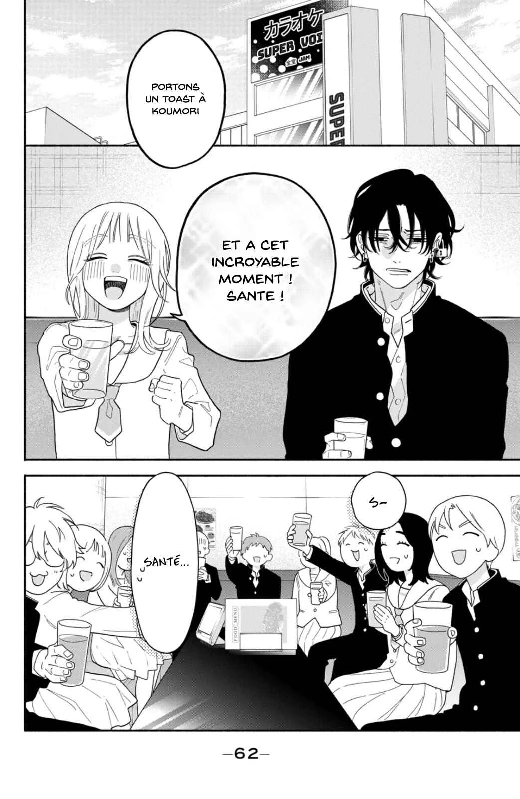 Datenshi Koumori-kun no Junai Chapitre 2: Bienvenue - Page 9