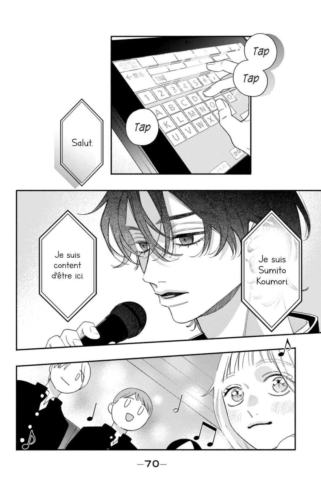 Datenshi Koumori-kun no Junai Chapitre 2: Bienvenue - Page 17